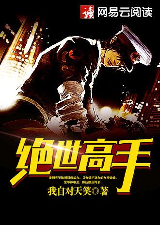 深圳天空 深圳天空