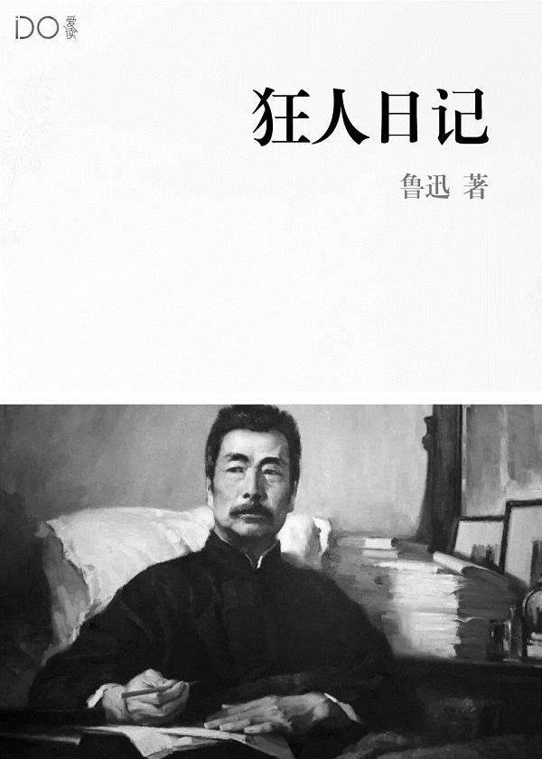同时穿越了诸天万界! 同时穿越了诸天万界!