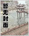 宗师门徒 宗师门徒
